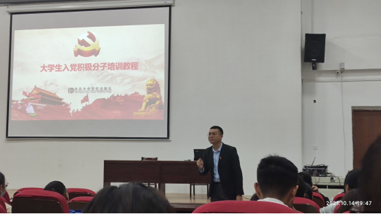 免费A级毛片无码免费视频