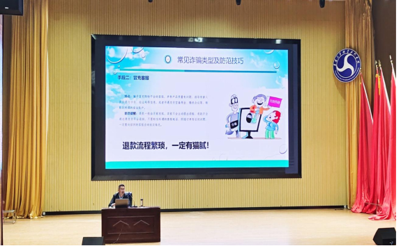 免费A级毛片无码免费视频