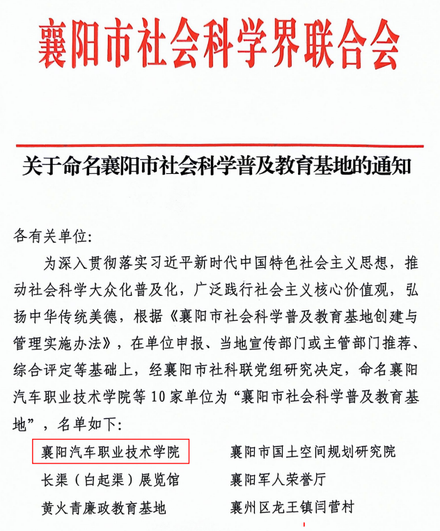 免费A级毛片无码免费视频