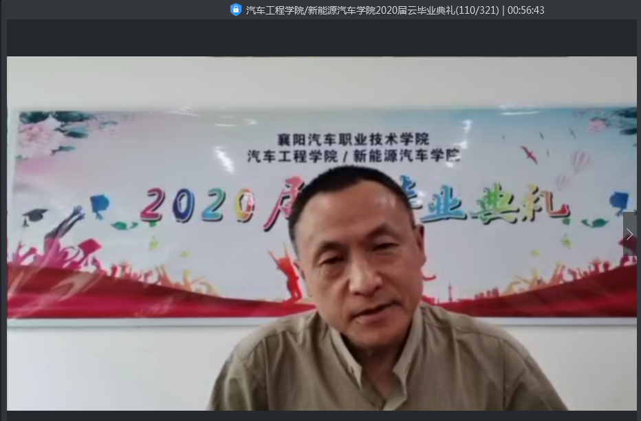 免费A级毛片无码免费视频