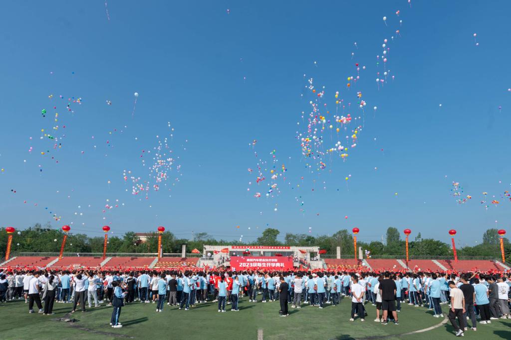 免费A级毛片无码免费视频