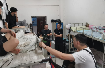 免费A级毛片无码免费视频