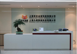 免费A级毛片无码免费视频