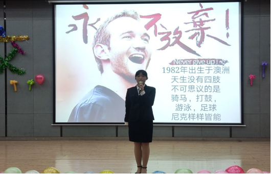 免费A级毛片无码免费视频