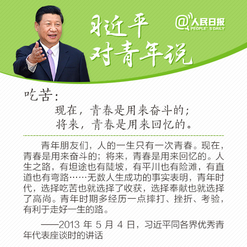 免费A级毛片无码免费视频
