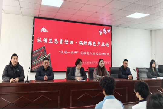 免费A级毛片无码免费视频