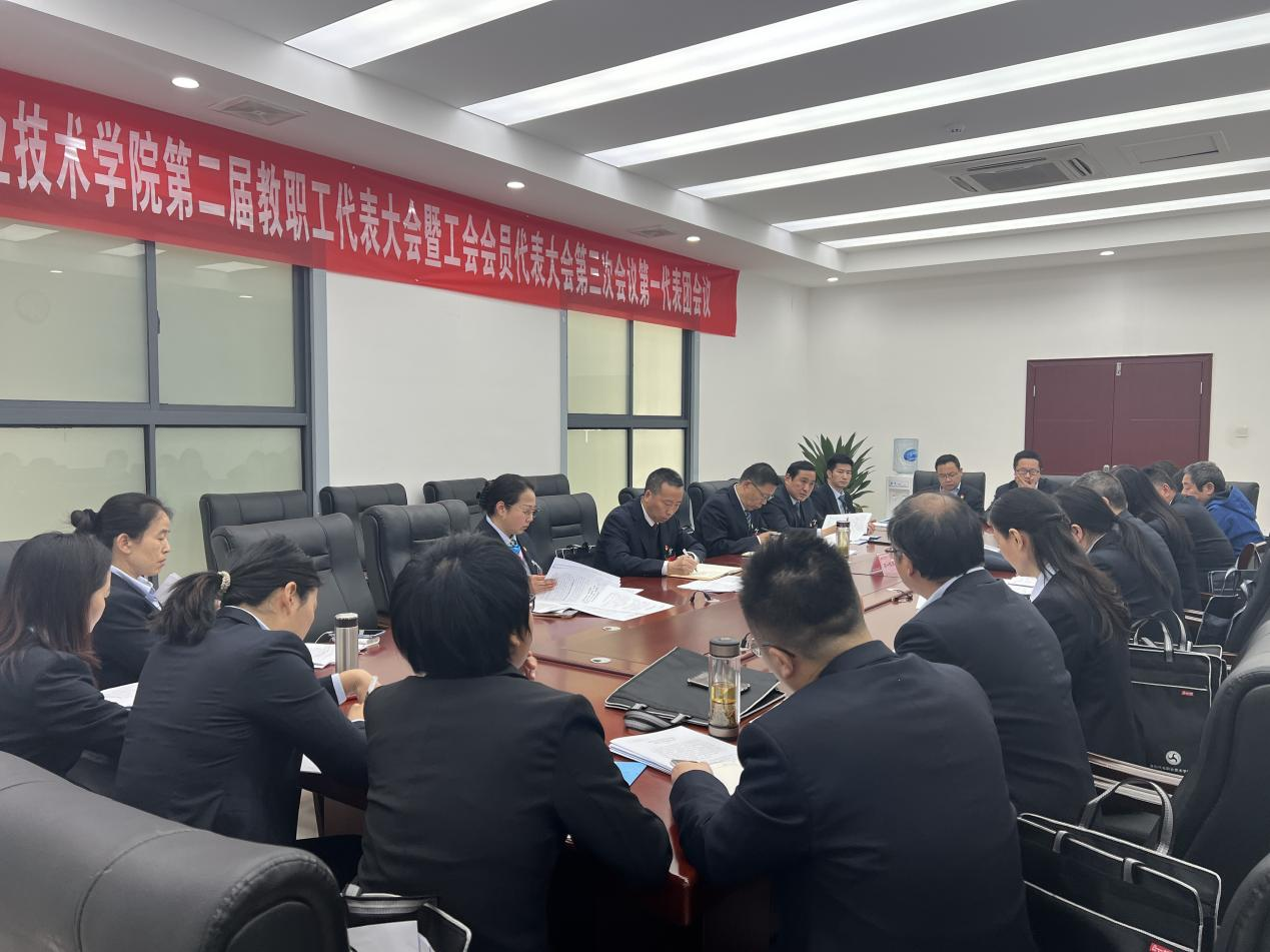 免费A级毛片无码免费视频