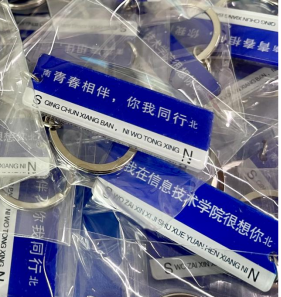 免费A级毛片无码免费视频