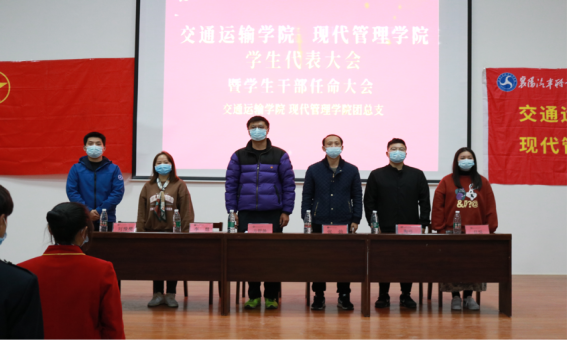 免费A级毛片无码免费视频