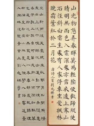 1 1