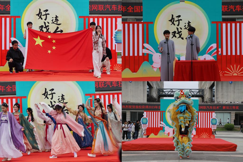 免费A级毛片无码免费视频