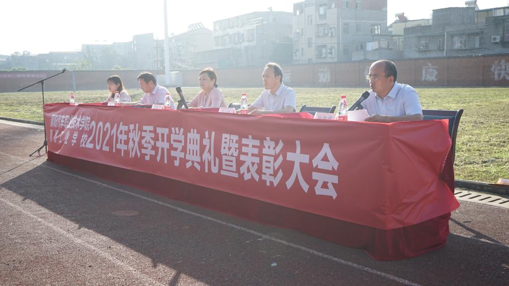 免费A级毛片无码免费视频