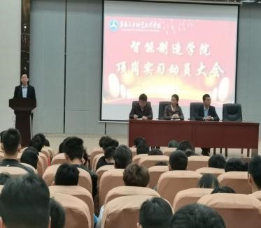 免费A级毛片无码免费视频