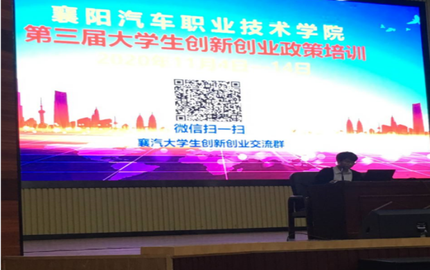 免费A级毛片无码免费视频