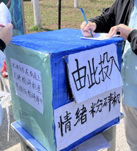 免费A级毛片无码免费视频
