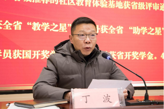 免费A级毛片无码免费视频