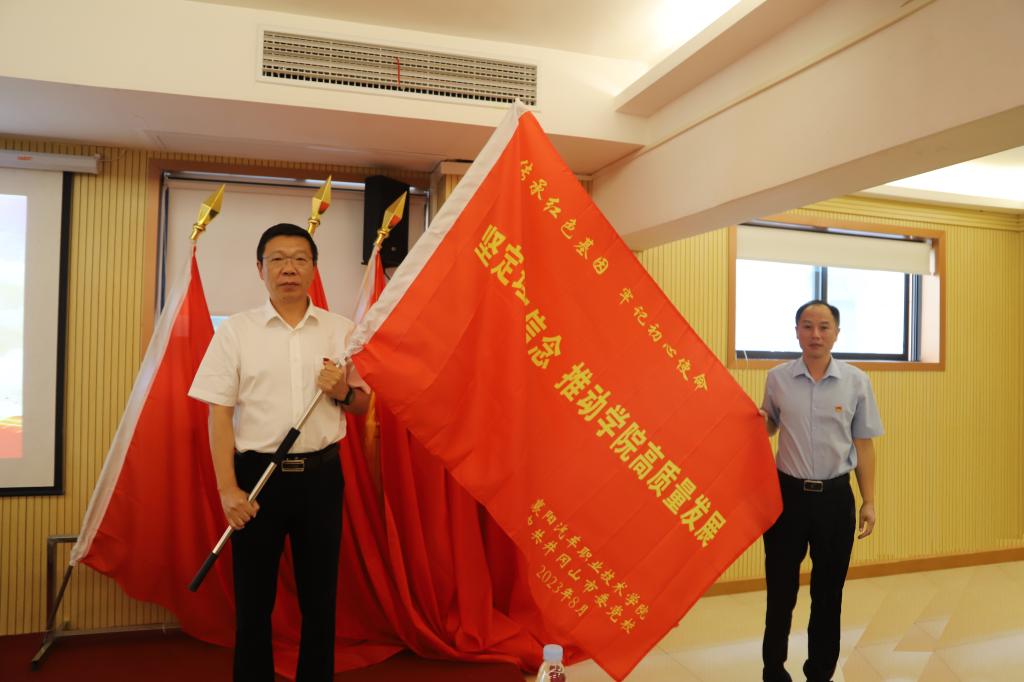 免费A级毛片无码免费视频