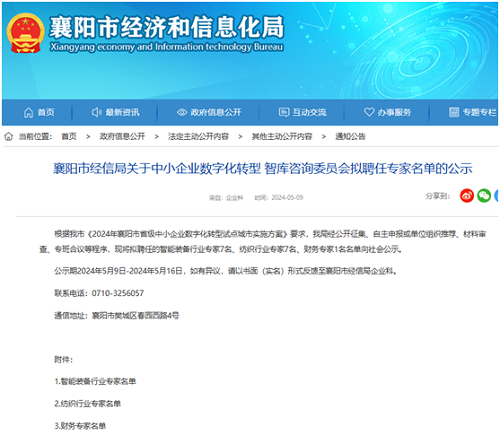免费A级毛片无码免费视频