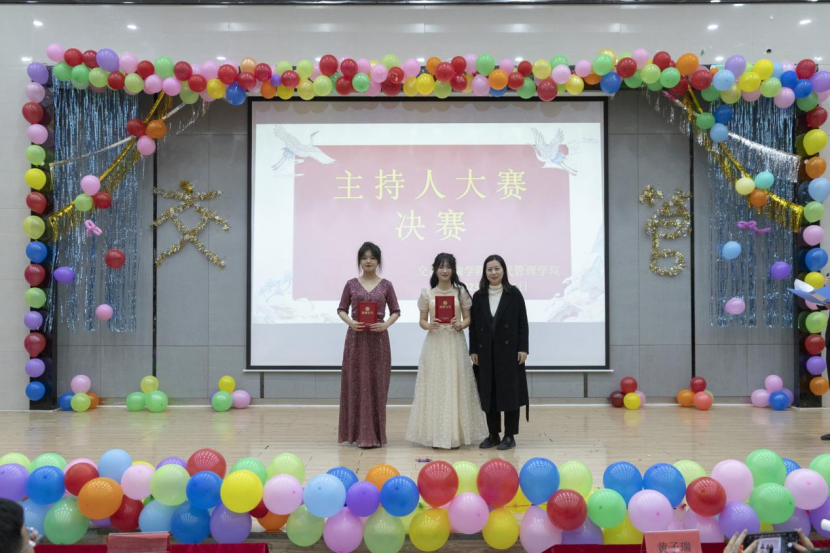 免费A级毛片无码免费视频