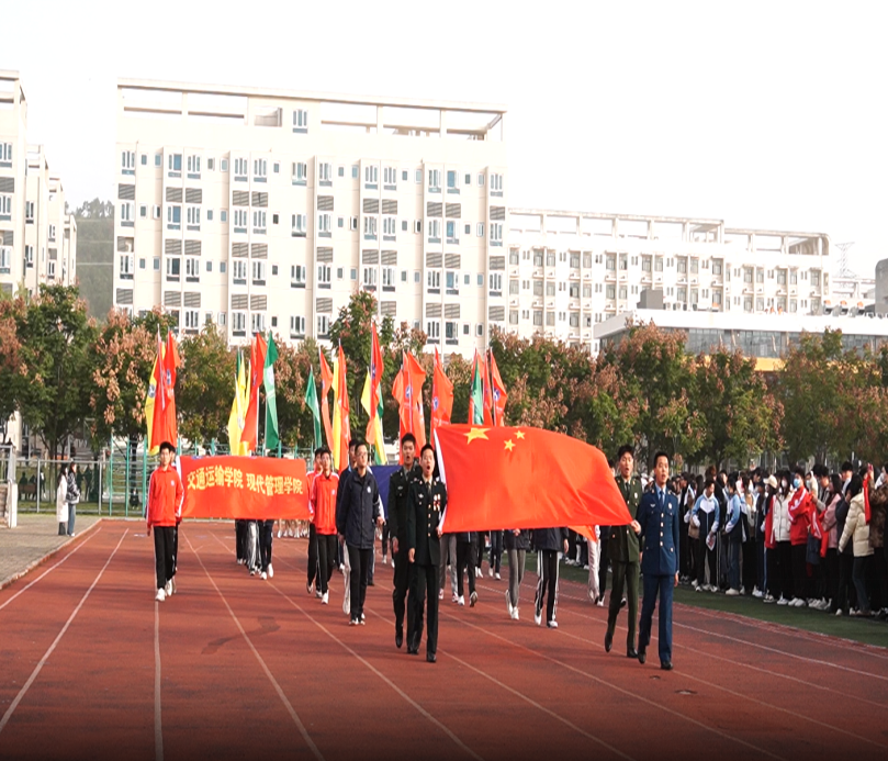 免费A级毛片无码免费视频