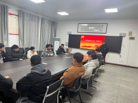 免费A级毛片无码免费视频