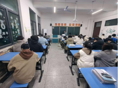 免费A级毛片无码免费视频