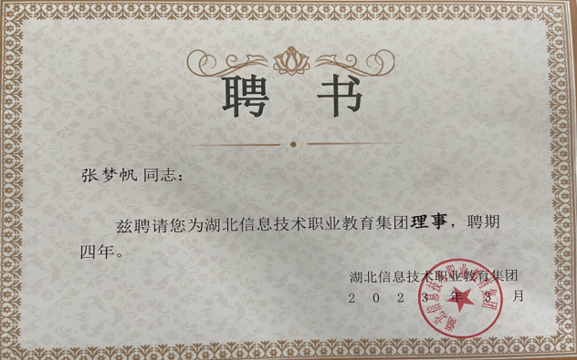 免费A级毛片无码免费视频