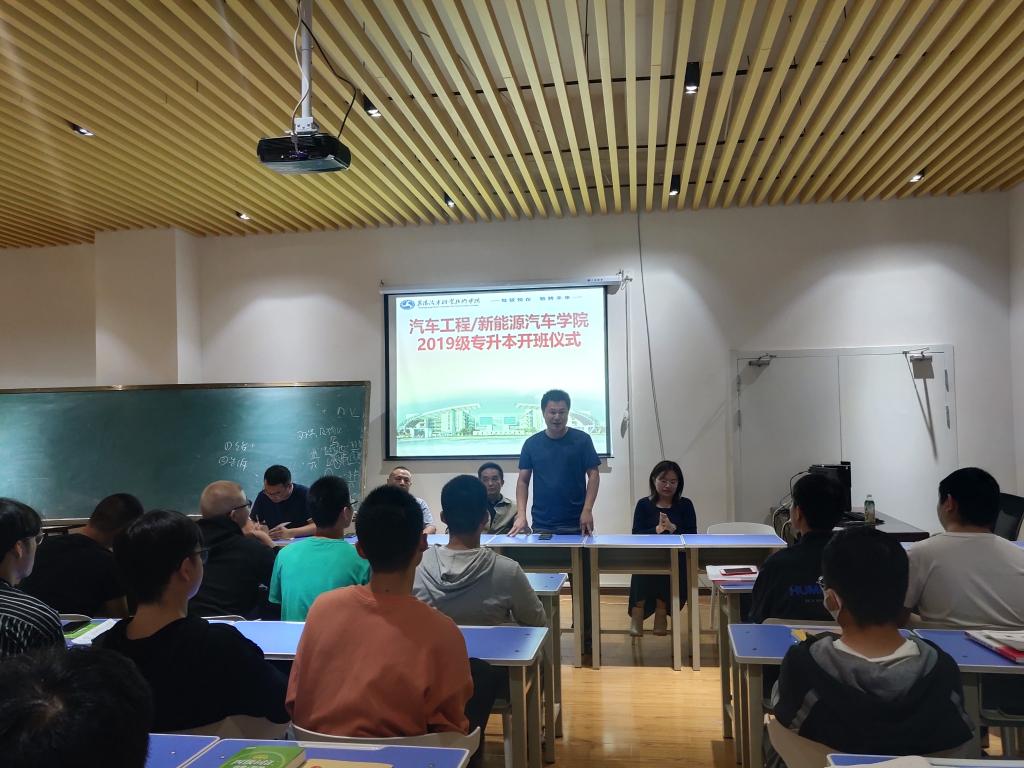 免费A级毛片无码免费视频
