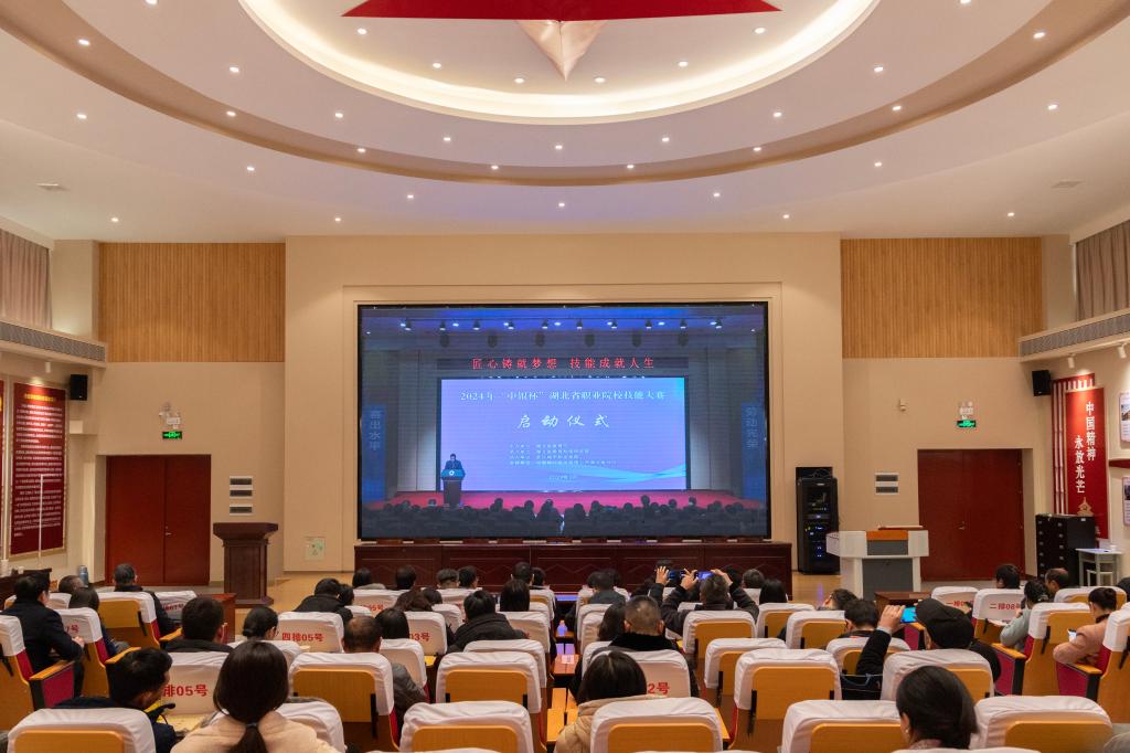 免费A级毛片无码免费视频
