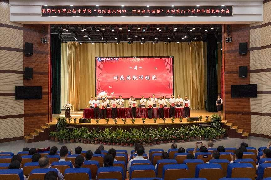 免费A级毛片无码免费视频