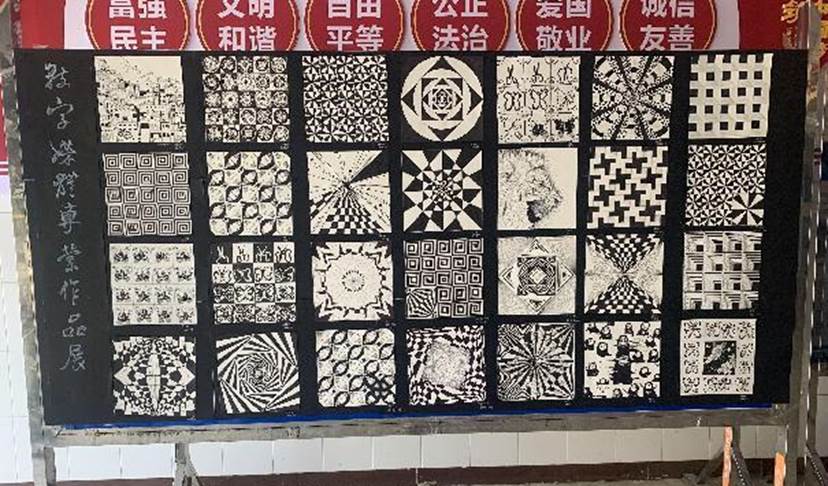 QQ图片20230518132757 QQ图片20230518132757