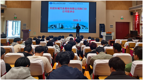 免费A级毛片无码免费视频