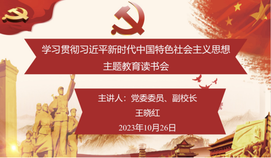 免费A级毛片无码免费视频