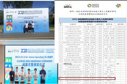 免费A级毛片无码免费视频