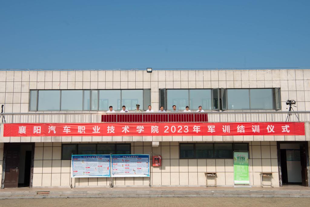 免费A级毛片无码免费视频