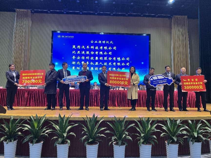 免费A级毛片无码免费视频
