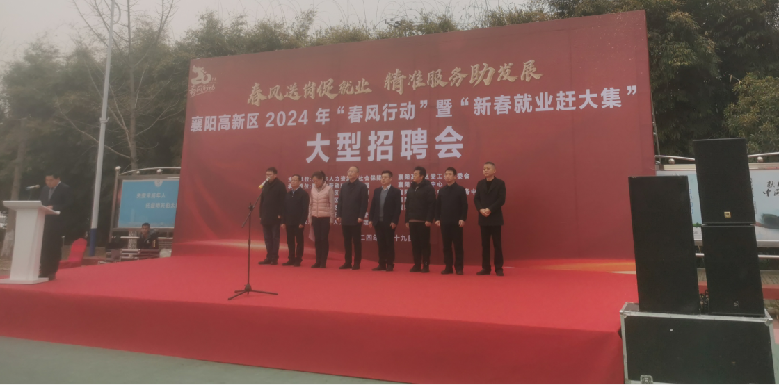 免费A级毛片无码免费视频