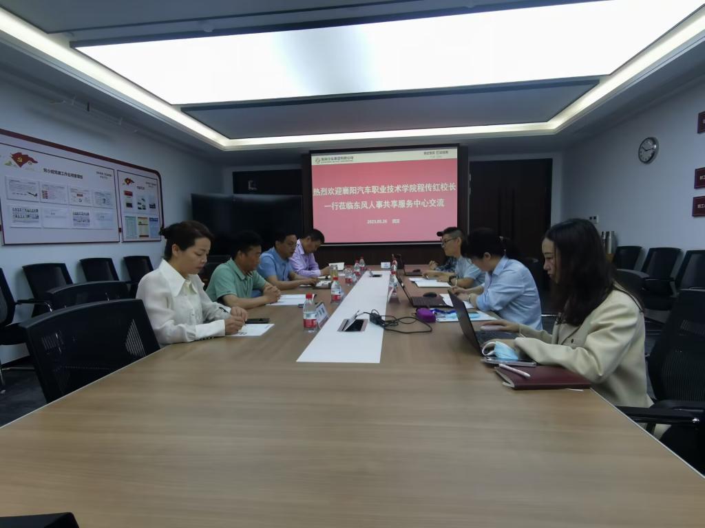 免费A级毛片无码免费视频