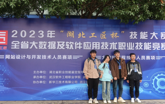 免费A级毛片无码免费视频