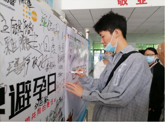 免费A级毛片无码免费视频