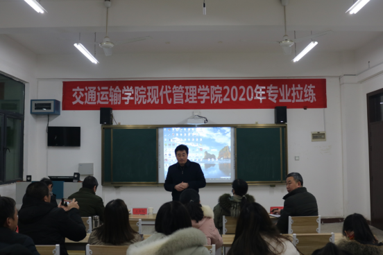 免费A级毛片无码免费视频