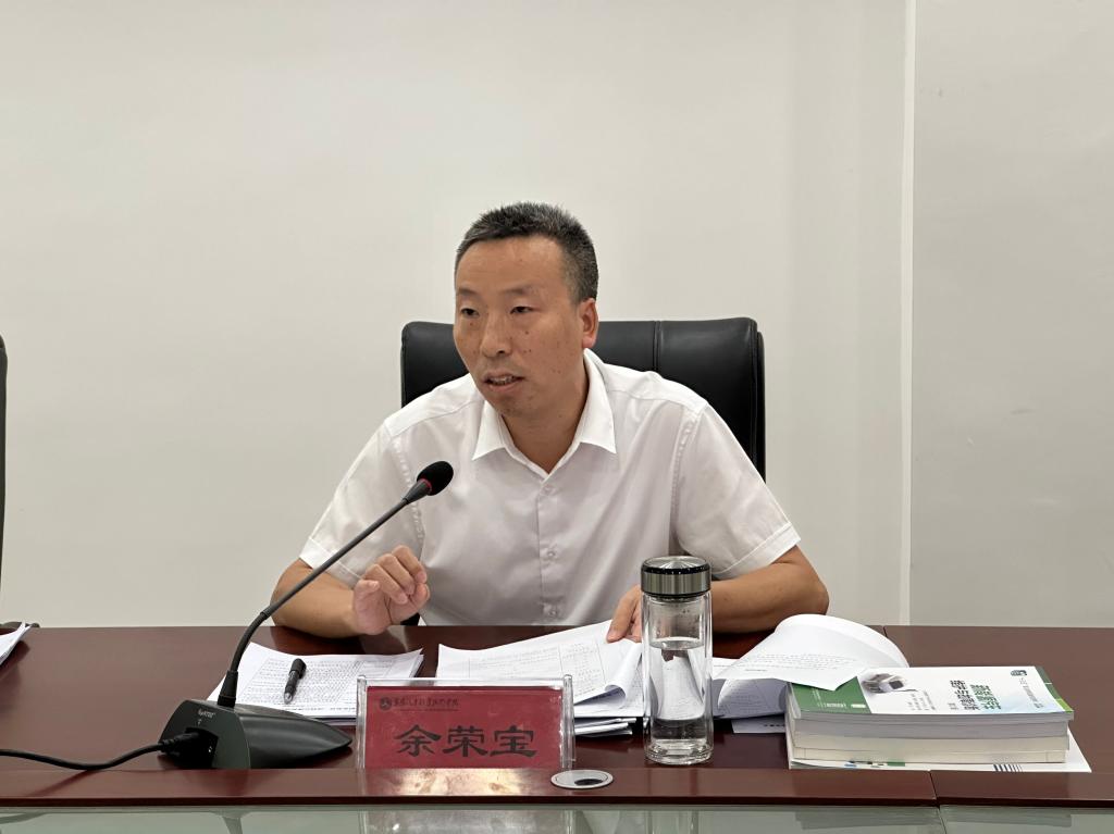 免费A级毛片无码免费视频