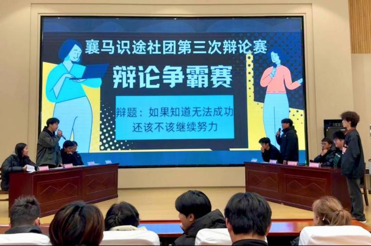 免费A级毛片无码免费视频
