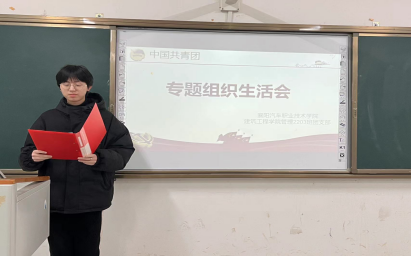 免费A级毛片无码免费视频