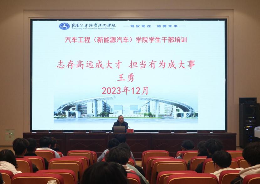 免费A级毛片无码免费视频