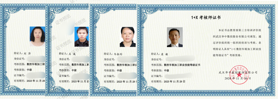 免费A级毛片无码免费视频