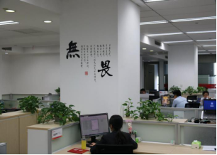 免费A级毛片无码免费视频