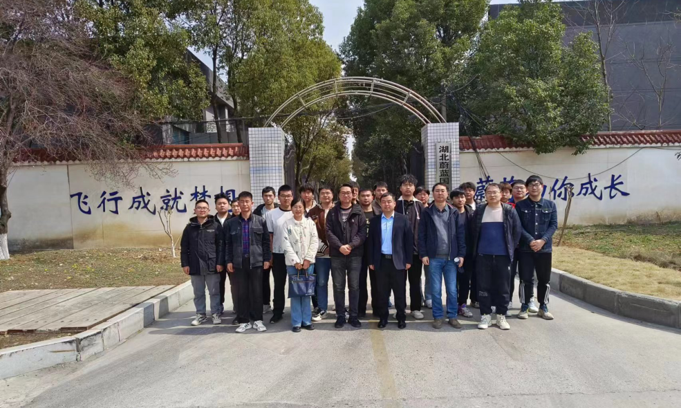 免费A级毛片无码免费视频