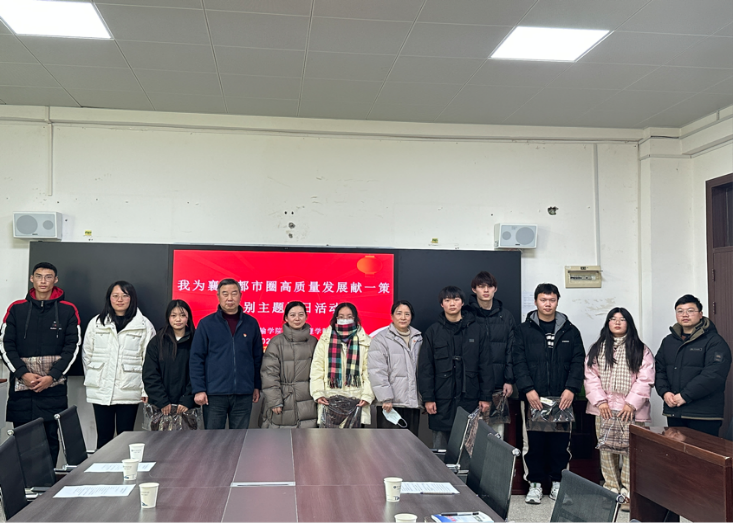 免费A级毛片无码免费视频