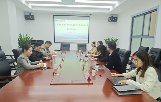 免费A级毛片无码免费视频